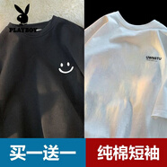 花花公子（PLAYBOY）純棉短袖t恤男寬松簡(jiǎn)約衣服夏季半袖五分袖韓版上衣體.恤港風(fēng)潮牌 Cm94黑色+cm45白色 XL 建議 135-155斤