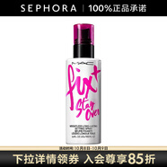 M.A.C魅可無(wú)痕鎖妝噴霧 100ml