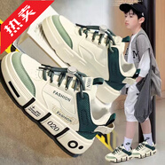 李寧天波斷碼男童鞋2025秋冬季新款板鞋兒童運動(dòng)鞋中大童皮面跑步鞋小白鞋 主圖米綠材質(zhì)升級款 1870 31 碼扣子款內長(cháng)20CM