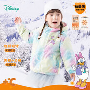迪士尼寶寶（Disney Baby）童裝兒童外套卡通百搭保暖棉服連帽外套秋冬季新款 ZD4DS013漸變黛絲 110