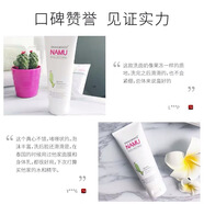 UOSU泰國snailwhite白蝸牛仙人掌氨基酸控油祛痘深層清潔毛孔洗面奶 1支
