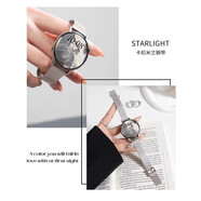 酷斯基適用華為gt4表帶新款gt3智能手表watch4pro金屬3pro手表帶gt2女款gt1感watchgt4男數碼非凡小蠻腰 星光色系列-細款卡扣米蘭 適用：小米Watch S1/S1pro