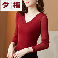 夕楠網(wǎng)紗打底衫內(nèi)搭春秋V領(lǐng)洋氣修身上衣女新款時尚長袖T恤女裝 棗紅V-領(lǐng) 2XL 建議125-140斤