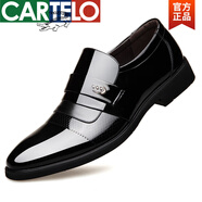 卡帝樂(lè )鱷魚(yú)（CARTELO）夏季男士商務(wù)正裝皮鞋不系帶無(wú)鞋帶套腳光面亮皮內增高男鞋6cm 黑色單鞋 41