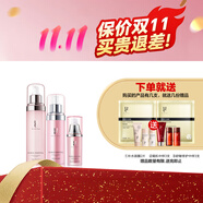 佑依（ue） ue佑依花蕊珍萃沁潤(rùn)化妝品套裝補(bǔ)水保濕玫瑰面膜面部護(hù)理套裝 水+乳+眼部精華露