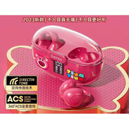 優(yōu)選適配原裝無(wú)線(xiàn)藍牙耳機掛耳式魅族m15 16th plus MX6 note5 PRO7 pro6s魅藍e3 e2 a5開(kāi)車(chē)超長(cháng)待 J300-玫紅熊