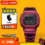 卡西歐（CASIO）G-SHOCK GMW-B5000卡西歐小方塊運動(dòng)手表 防水手表 GMW-B5000RD-4PRT【紅色本命年】