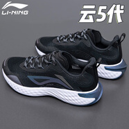 李寧（LI-NING）男鞋運(yùn)動鞋子夏季男士跑步鞋云五代2025新款透氣休閑鞋訓(xùn)練旅游鞋 黑色【云5代】 42