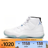 耐克（NIKE）AIR JORDAN 11 RETRO 男子運(yùn)動(dòng)鞋 CT8012-104 42.5