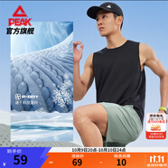 匹克運動背心男夏季新款速干透氣健身無袖上衣排汗訓(xùn)練服籃球罩衫短褲 【速干背心2017】黑色 L (175)