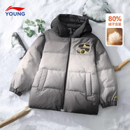 LI-NING KIDS李寧童裝青少年羽絨服大童加厚連帽保暖運動服秋冬漸變色鴨絨外套 黑色漸變滿印 175