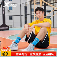 特步男鞋奇襲籃球鞋男夏新品舒適耐磨運動鞋高幫實戰(zhàn)籃球鞋子 白灰 43