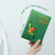 瑞斯美瑞士進(jìn)口面膜綠魚子醬提亮保濕緊致面貼膜 北歐云莓玻尿酸保濕面膜[3盒]