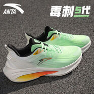 安踏男鞋運動(dòng)鞋2025秋季新款毒刺6網(wǎng)面透氣5跑步鞋休閑鞋薄款黑色鞋子 淺草綠（透氣網(wǎng)面） 44 【官方正品-現貨速發(fā)】