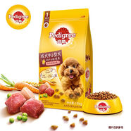 寶路狗糧泰迪柯基比熊博美中小型犬專(zhuān)用糧成犬通用型 牛肉味3.6斤*2袋 犬糧