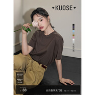 闊色（kuose）多色純棉正肩寬松T恤春夏季新款女灰色純色短袖穿搭上衣白 棕色 L