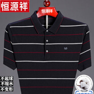 恒源祥短袖T恤男冰絲翻領(lǐng)條紋針織體恤夏季爸爸裝大碼寬松中老年T恤衫 3061黑色 XL 175/88A[140-160斤】