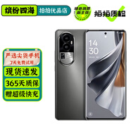 OPPO Reno10 /Reno10 Pro /Reno10 Pro+ 二手5G手機(jī) 游戲拍照手機(jī) 【Reno10】月海黑 12GB+256GB 99新