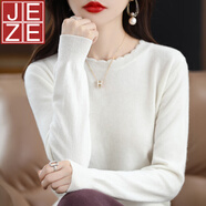 JEZE軟糯休閑花邊圓領(lǐng)打底衫女新款洋氣2024年秋冬毛衣長(zhǎng)袖針織衫寬松 象牙白 M 【建議95-105斤】