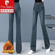 皮爾卡丹（pierre cardin）加絨/不加絨:牛仔馬蹄褲微喇褲女新款復古百搭高腰修身顯瘦喇叭褲 6264-藍色 加絨 27 建議90-100斤