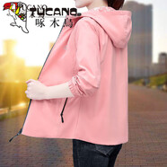 啄木鳥(niǎo)短外套女外套女2022新款短款雙面穿外套女春秋新款時(shí)尚減齡百搭風(fēng) 粉色(雙面穿_ L _建議95(110斤