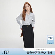 范思藍恩秋季簡(jiǎn)約通勤直筒半身裙女秋季2024新款通勤氣質(zhì)高腰裙子搭配腰帶 黑色 XS
