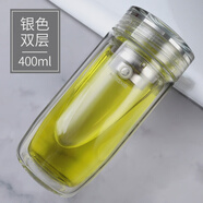 明霞3471雙層鵝蛋杯大容量水晶圓形商用玻璃杯定制印LO 明霞3471-400ML