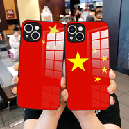 鉑禮五星紅旗適用于iPhone14ProMax玻璃手機(jī)殼13Pro愛國12mini蘋果11 國旗 iPhone14