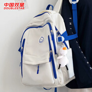 雙星（doublestar）書包初中女背包男高中大學(xué)生雙肩包新款大容量校園簡(jiǎn)約運(yùn)動(dòng)防潑水 藍(lán)白色（帶大白鴨掛件）