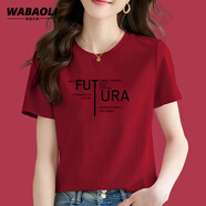 WABAOLI高端品牌 短袖T恤女薄款夏季寬松正肩圓領(lǐng)半袖女士體恤上衣百搭 酒紅色（FUTURA英文） M （建議身高99-110斤）