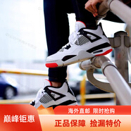 耐克（NIKE）新款男女鞋AJ4 Air Jordan4 運動時尚休閑緩沖減震籃球鞋海外直郵 308497-408452-116 熱熔巖 37.5