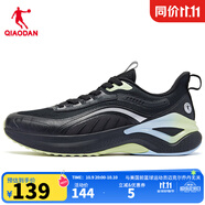 喬丹QIAODAN跑步鞋秋冬新商場(chǎng)同款運(yùn)動(dòng)鞋男減震耐磨跑鞋輕速科技 黑色/煙雨藍(lán) 44