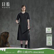 日著(zhù)RIZHUO【商場(chǎng)同款】T恤裙連衣裙2024夏季新女裝拼接純棉夏裙 星稀黑 S