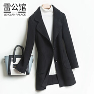 雷公館 毛呢外套女2023秋冬新款毛呢大衣中長款羊毛雙面呢氣質(zhì)呢子大衣 黑色 S