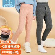 candynut兒童保暖內膽上衣男女童冬裝內穿中大童校服神器女孩寶寶棉襖 粉色-褲子 120 (建議身高110-120)