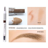 莎娜（SANA）日本sana莎娜excel三合一眉筆眉粉眉刷立體自然防水防汗懶人 B5甜蜜棕 new born系列 0.4g