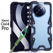 龍豈小米civi2手機(jī)殼金屬邊框civi3小米F5pro全包防摔保護(hù)套pocox5pro夏天散熱外殼civi4Pro小米10至尊 小米civi4 Pro 金屬邊框式-機(jī)械臂：黑色