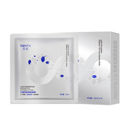 若泉（Rospa）美白面膜煙酰胺補水保濕去黃氣暗沉提亮膚色國妝特 5片 光感亮顏美膚面膜30ml*