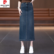 皮爾卡丹（pierre cardin）復古藍牛仔半身裙女秋冬季2024新款高腰中長(cháng)款a字開(kāi)叉一步包臀裙 牛仔藍 28/L【建議105-115斤】