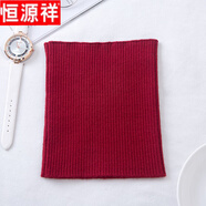 恒源祥羊絨圍脖套頭假領(lǐng)男女秋冬季保暖韓版秋冬天針織假領(lǐng)子小款脖套 官方店旗艦/酒紅 官方店旗艦/均碼高彈力