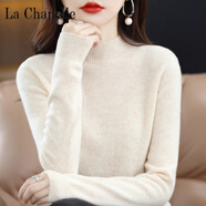 拉夏貝爾（La Chapelle）【一線成衣】羊毛針織半高領(lǐng)毛衣 秋冬女士打底衫純色羊毛衫 純100自動發(fā)熱本青 純100自動發(fā)熱S