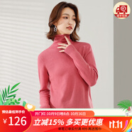金菊無縫一線成衣100%綿羊毛2025秋冬新款自由領(lǐng)純色打底毛衣女羊毛衫 粉色 M