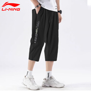 李寧（LI-NING）短褲男夏季速干冰絲透氣寬松休閑運(yùn)動褲子跑步健身美式籃球五分褲 標(biāo)準(zhǔn)黑【速干新款七分褲】 XL /180 (145-170斤)