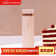 樂扣樂扣（LOCK&LOCK）菲特旋轉(zhuǎn)蓋輕量杯男女學(xué)生保溫杯茶水杯子粉色450ml LHC4131PIK