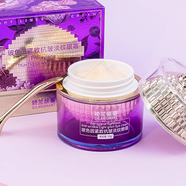 嬌蘭絲曼雪藻肽靚膚彈潤精華液雪藻勝肽系列護膚品套裝 嬌蘭絲曼玻色因緊致抗皺淡紋眼霜