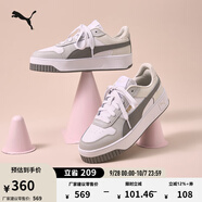 彪馬（PUMA）官方【厚底鞋】女復古增高板鞋小白鞋 CARINA STREET 389390 白-淺灰色-金色-20 37