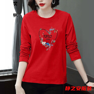 瑪菲萱長(cháng)袖t恤女時(shí)尚韓版打底衫春秋款女士長(cháng)袖T恤版秋冬新款韓版中年打 大紅小鳥(niǎo) 【A001單件裝】 XL 【建議115-130斤內】