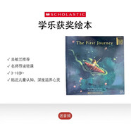 SPBA大獎繪本 贈音頻吳敏蘭導(dǎo)讀課 The First Journey第一次的旅行  吳敏蘭書單 跨文化兒童課外閱讀繪本 3-6歲美國學(xué)樂出版社  小學(xué)教輔