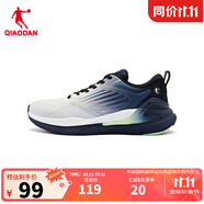 喬丹QIAODAN跑步鞋運動鞋男秋冬舒適減震男鞋巭TURBO-回彈 灰銀色/學院藍 40.5