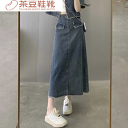 榮西圖（RONGXITU）高級(jí)復(fù)古毛邊V領(lǐng)短袖牛仔套裝女夏季設(shè)計(jì)感半身裙兩件套小眾 牛仔半身裙【單件】 XS 建議70-80斤